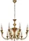 Подвесная люстра Collinetta A4094LM-12PB Arte Lamp