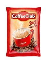 Растворимый кофе CoffeeClub 3 в 1 Классик 50 пак x 2 уп