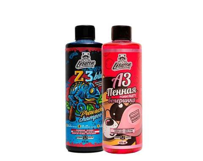Набор для двухфазной мойки Z3(Blue) 473 мл + A3 (Пенная Вечеринка) 473 мл