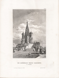 Собор Василия Блаженного в Москве.1830-е. Антикварная гравюра по стали