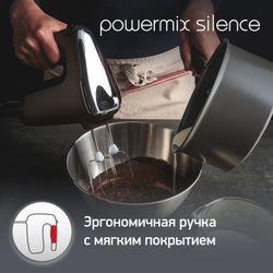 Стационарный миксер Moulinex Powermix Silence HM654E10