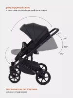 Коляска 2 в 1 Mowbaby Opus/экокожа