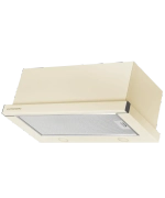 Встраиваемая вытяжка Kuppersberg SLIMLUX 60 C фото 4