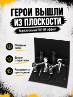 Открытка для денег с приколом + маркер, набор