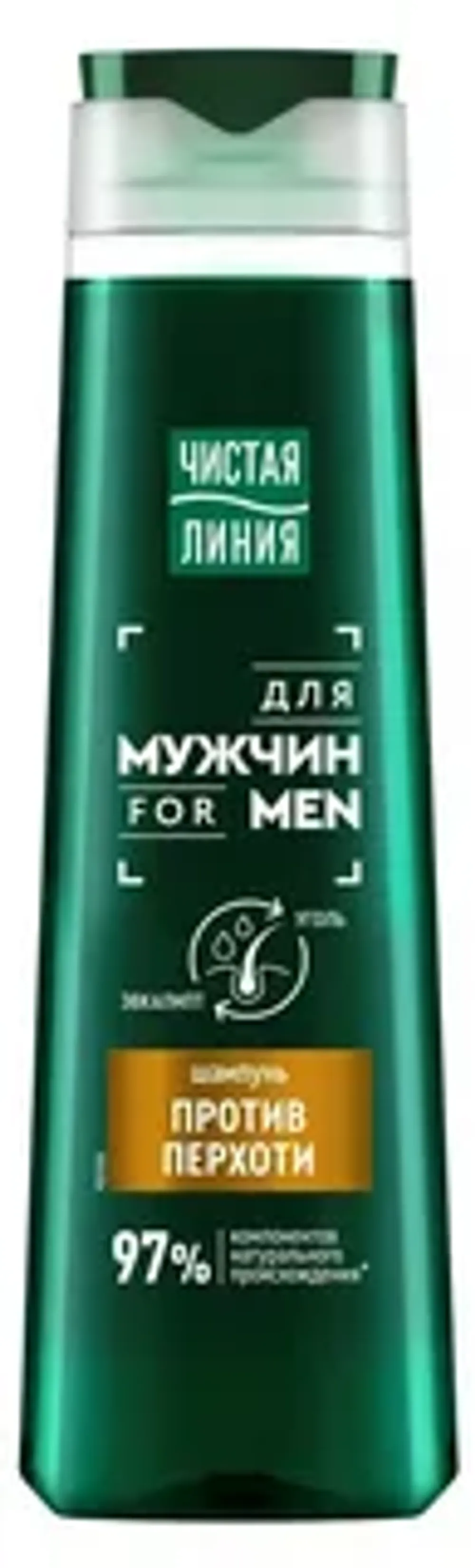 Шампунь MEN ЧИСТАЯ ЛИНИЯ против перхоти 400 мл