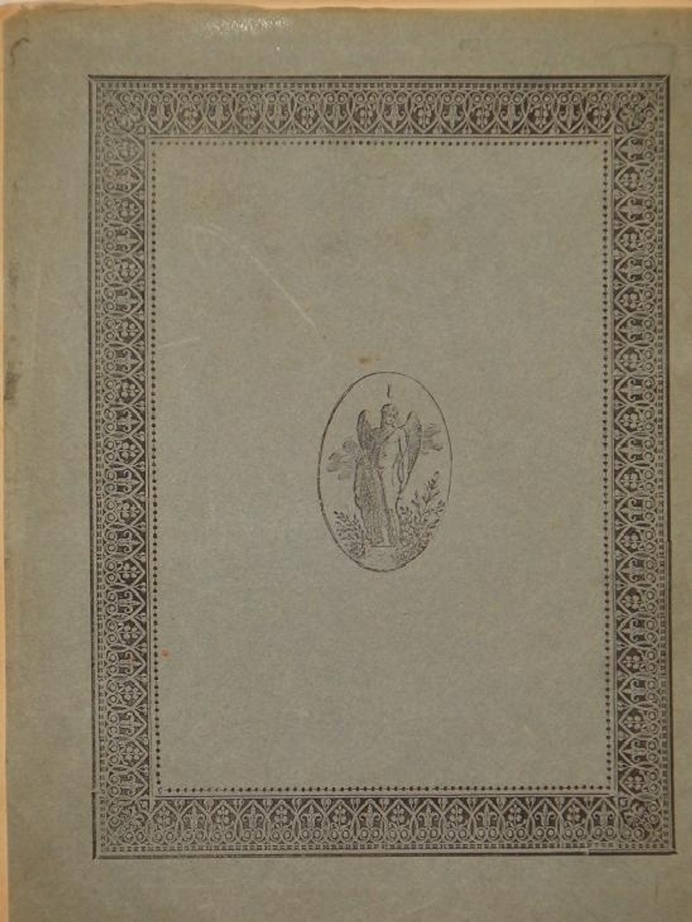 "Обстоятельное описание старопечатных книг славянских и российских..."