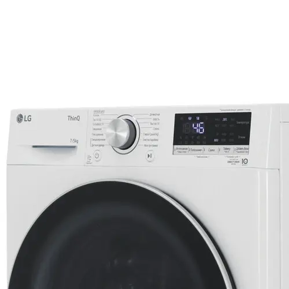 Стиральная машина LG F2V5HG1W