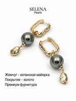 91003191 Серьги Selena Pearls