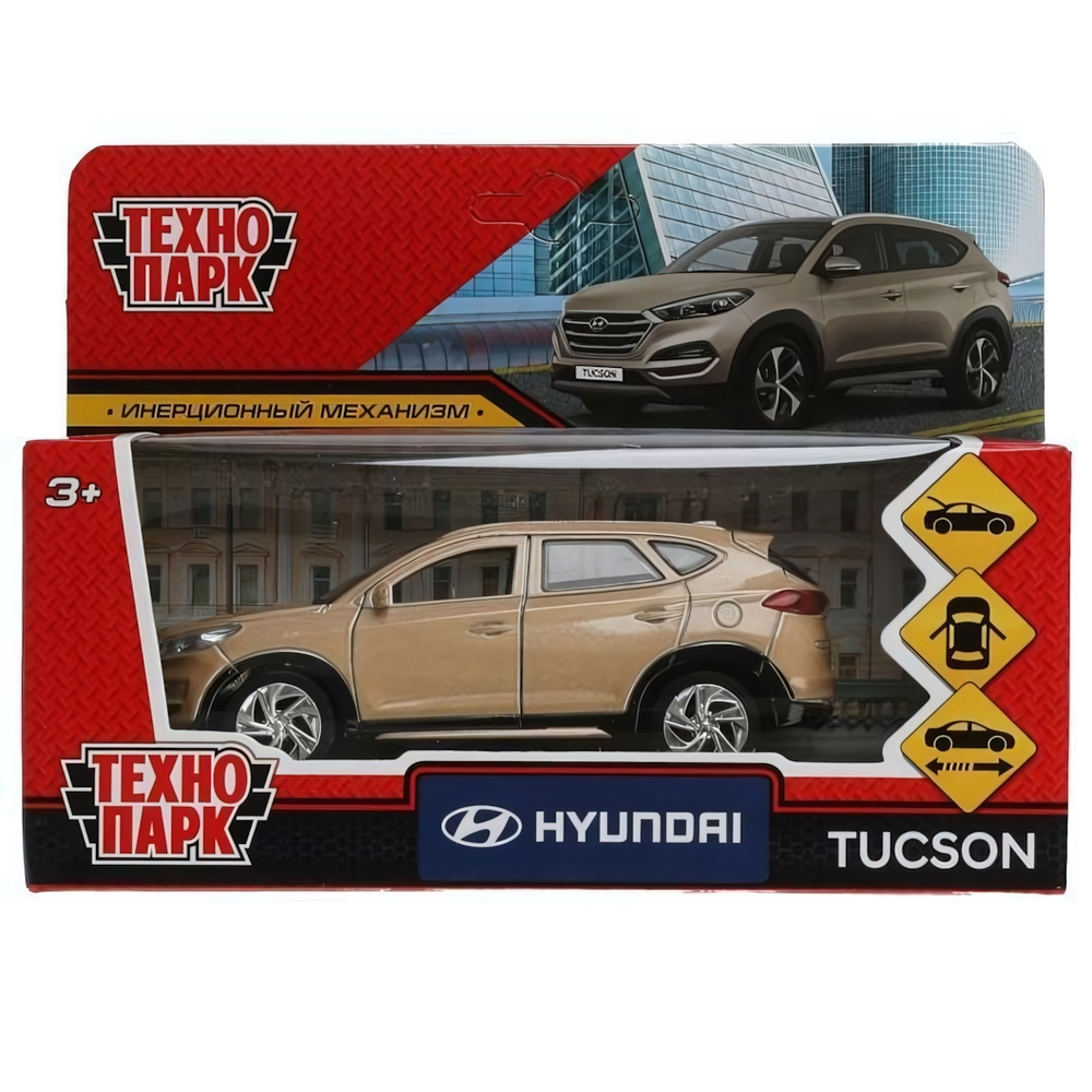 Модель ин. мет. "Hyundai Tucson" 12см. двери, багаж., бежевый, коробка TUCSON-12-BG (Технопарк)