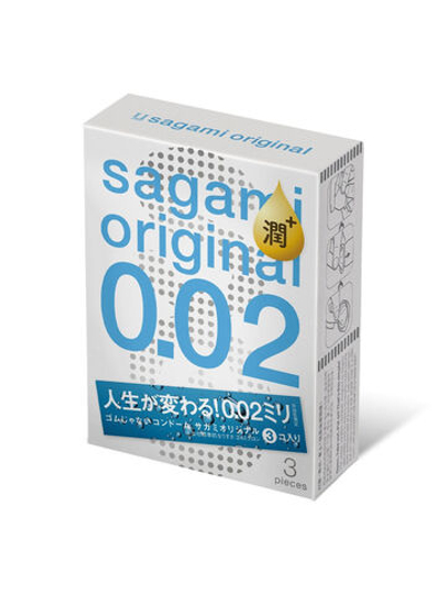 Презервативы SAGAMI Original 002 полиуретановые EXTRA LUB