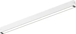 Трековый светильник SMART LINEAR | СМАРТ ЛИНЕАР DK8005-WH Denkirs