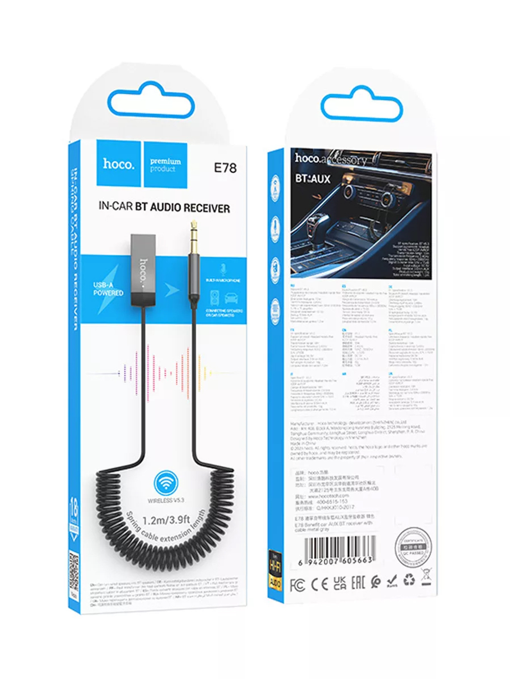 Bluetooth адаптер E78