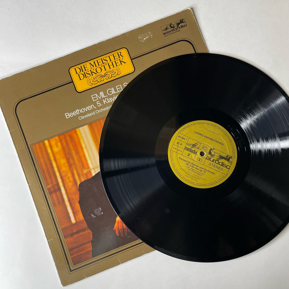 Винтажная виниловая пластинка LP L. V. Beethoven Бетховен, Эмиль Гигельс Emil Gilels, Cleveland Orchester , George Szell Beethoven, 5. Klavierkonzert Es-Dur (Германия 1972)