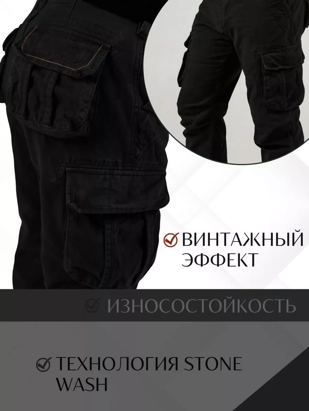 Брюки хлопковые милитари тактические