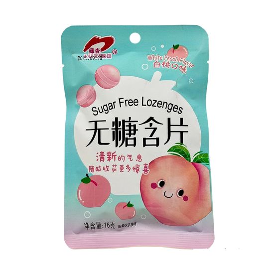 Конфеты без сахара LUXIING Персик, 16 гр (Китай)