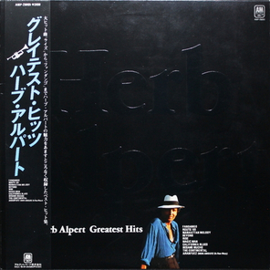 Herb Alpert / Greatest Hits (LP)