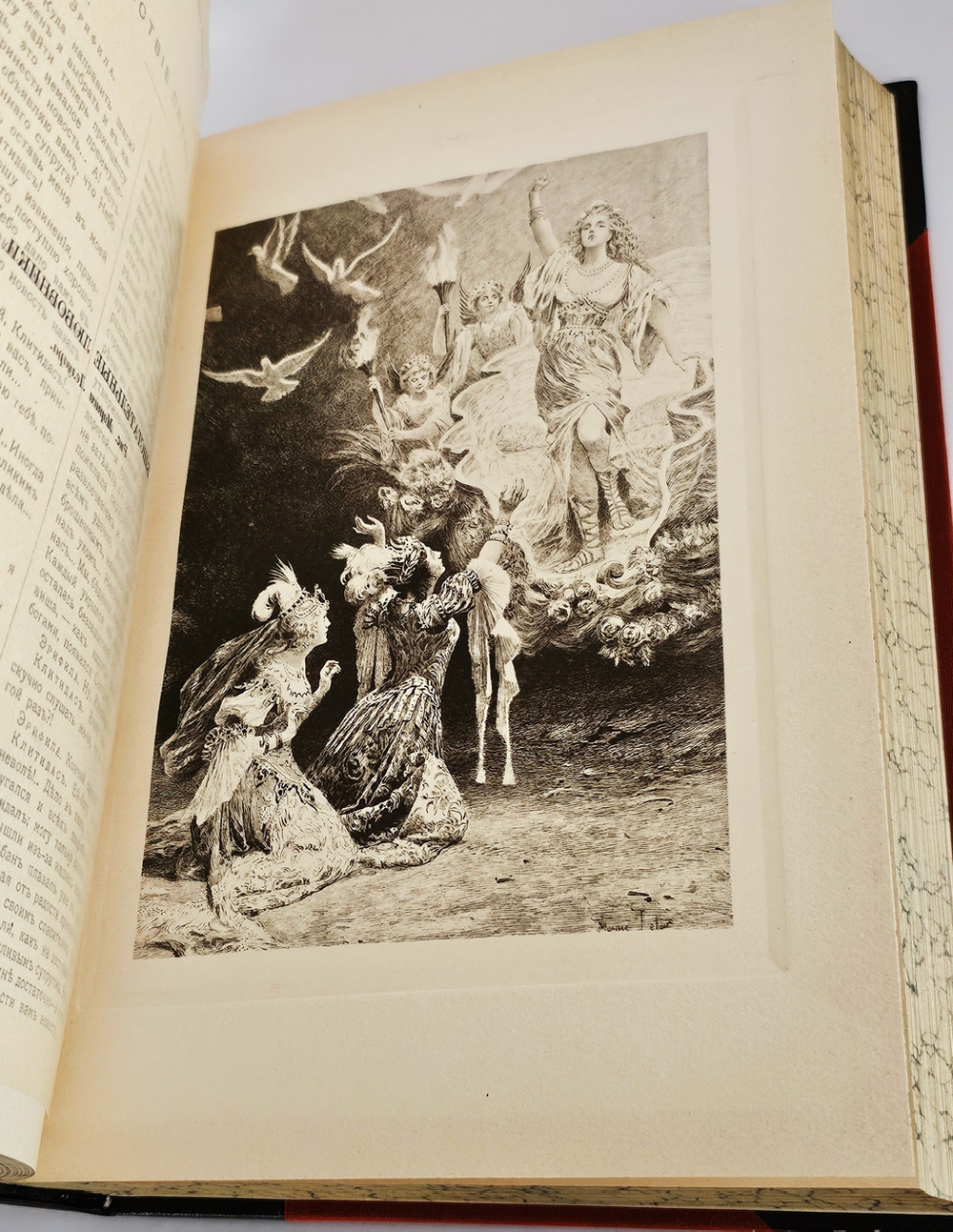 "Мольер. Полное собрание сочинений в двух томах". 1913г. - раритет