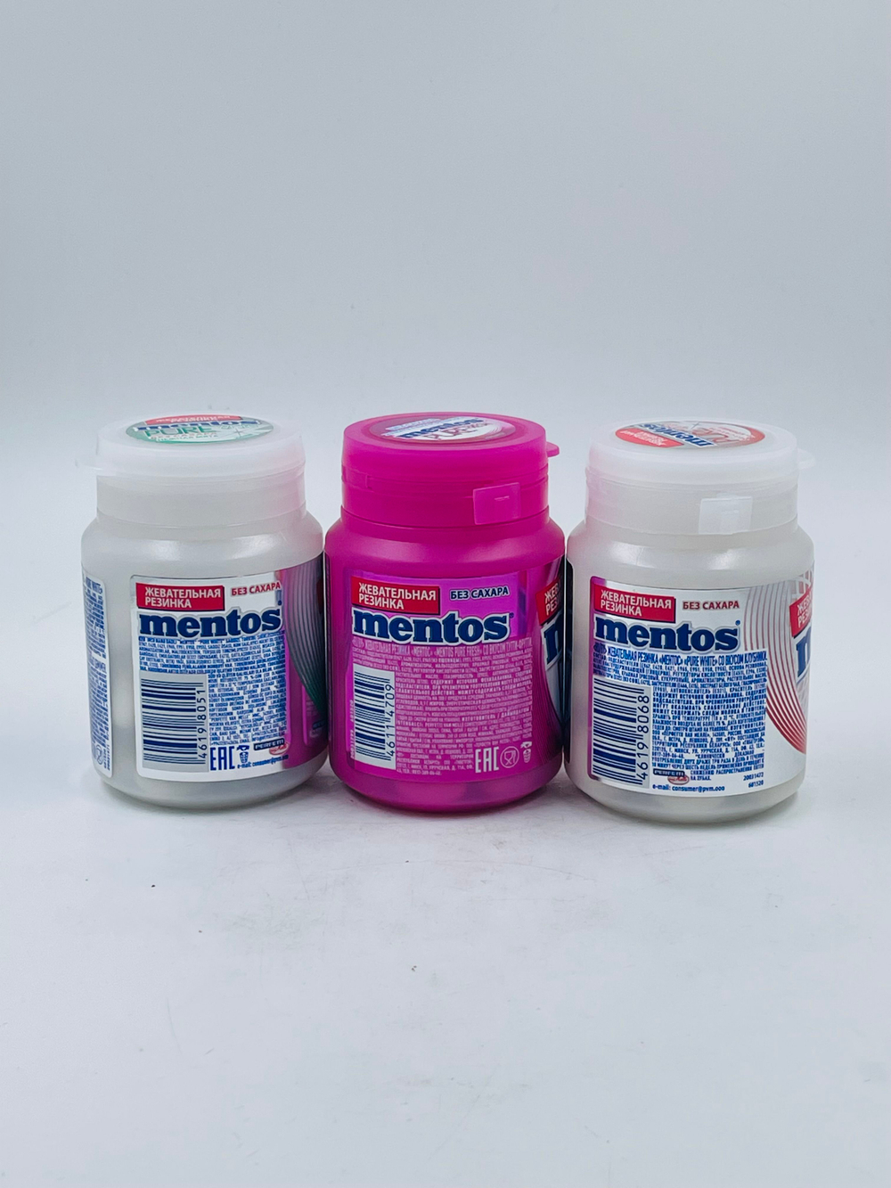 Mentos жевательные резинки без сахара Pure white/fresh, MIX 3 - Нежная мята, Клубника, Тутти-фрутти, 3 шт. по 54 г