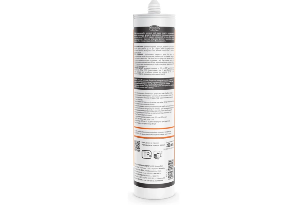 Монтажный клей SOUDAL Монтаж Фикс 120066