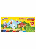 Краски акварельные ЮНЛАНДИЯ "ШКОЛЬНЫЕ", 12 цветов, медовые, С КИСТЬЮ, картонная коробка, 191526