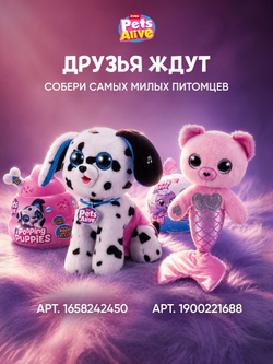 Игровой набор, Интерактивная игрушка Волшебный Кролик в шляпе Zuru Pets Alive Magic Bunnies, игрушки для девочек, 3+, 9549