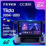 Teyes CC3 2K 9"для Nissan Tiida 2004-2013