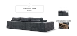 Угловой диван-кровать Босс Модуль XL левый, мягкие подлокотники, шенилл Глосс карбон
