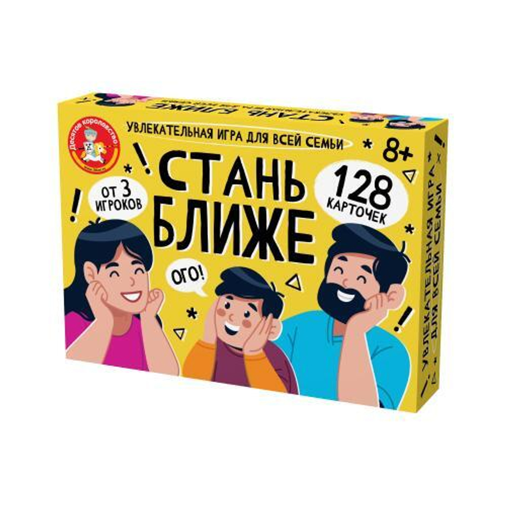 Игра настольная Стань ближе "Для семьи" (Т-Ц)