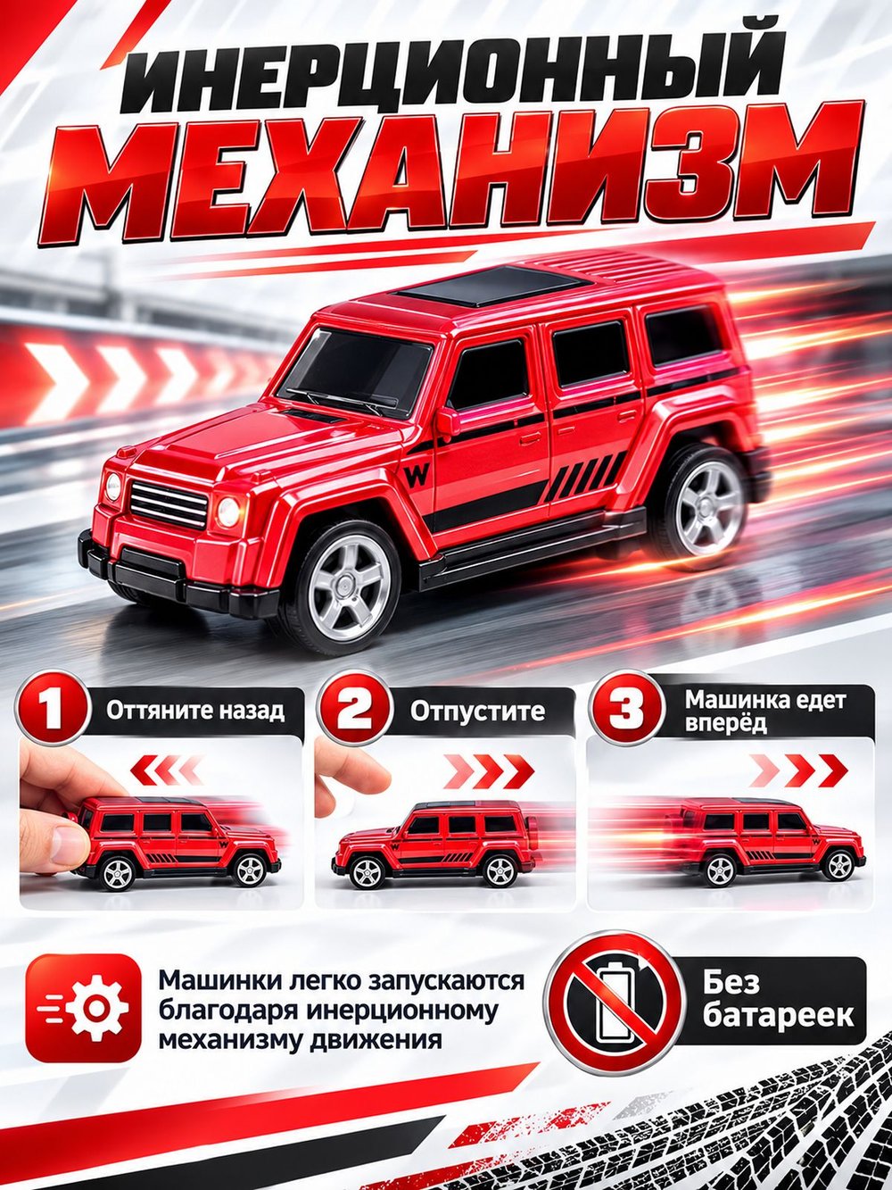 Игровой набор машинок 20шт (KZ957-139A)