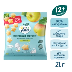 Фрутоняня хрустящий перекус с яблоком 21 гр
