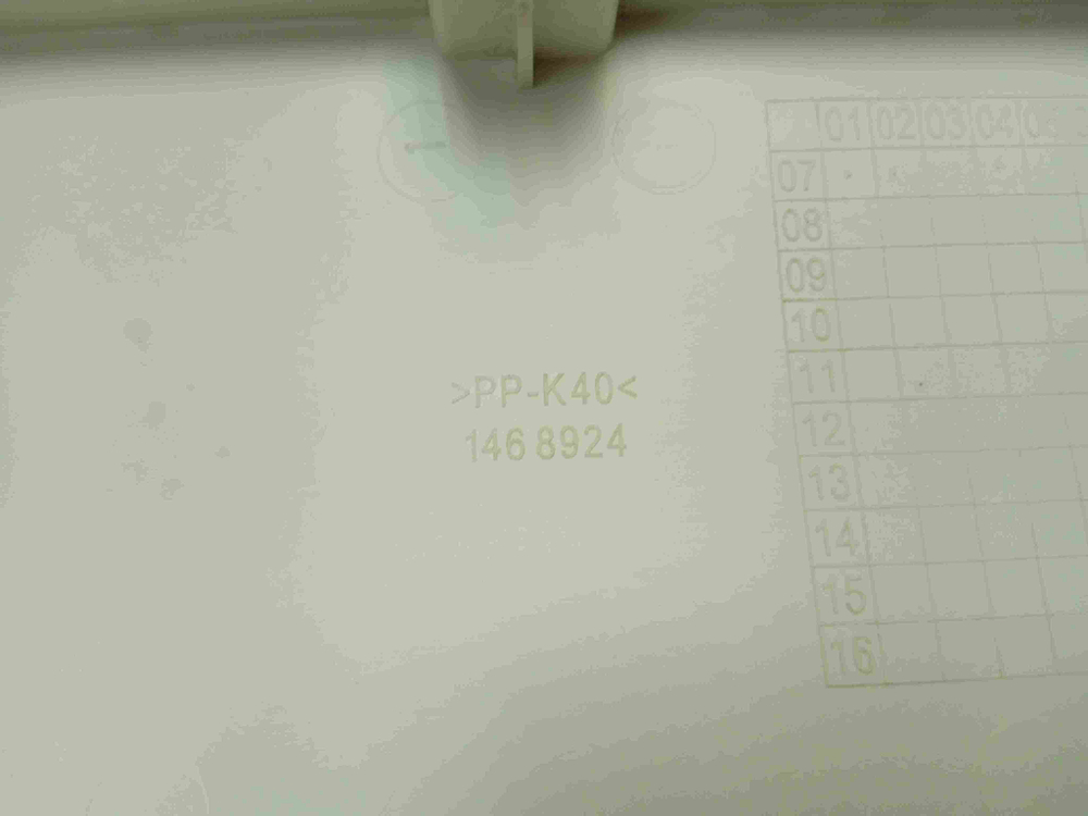EWT10420W кт198 Декоративная панель для стиральной машины Electrolux EWT10420W б/у