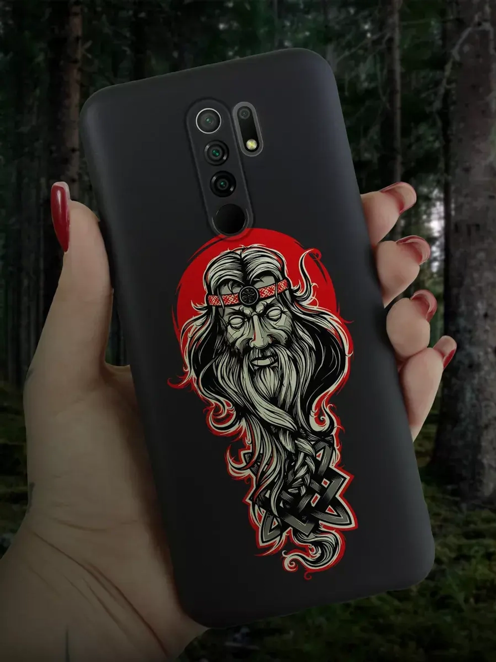 Чехол на Xiaomi Redmi 9 с принтом
