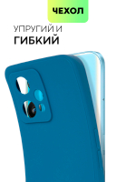 Чехол BROSCORP для realme 9;realme 9 Pro+ 5G оптом (арт. RM-9P+-COLOURFUL-BLUE)