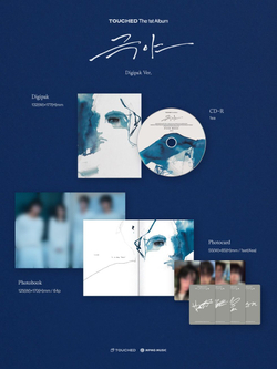 (ПРЕДЗАКАЗ) Альбом TOUCHED - KAAMOS 1st Album DIGIPAK Version