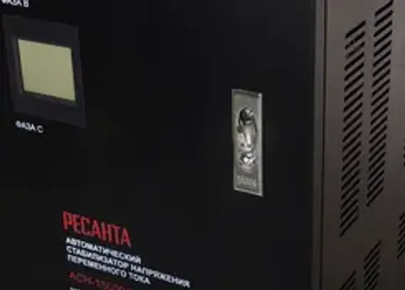 Стабилизатор напряжения Ресанта АСН-20000/1-ЭМ