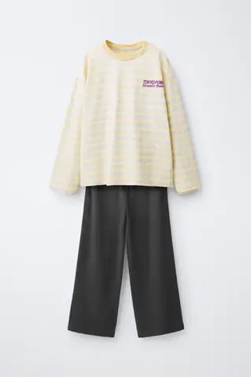 ZARA КОМПЛЕКТ ИЗ ФУТБОЛКИ В ПОЛОСКУ И БРЮК WIDE LEG, СВЕТЛО-ЖЕЛТЫЙ