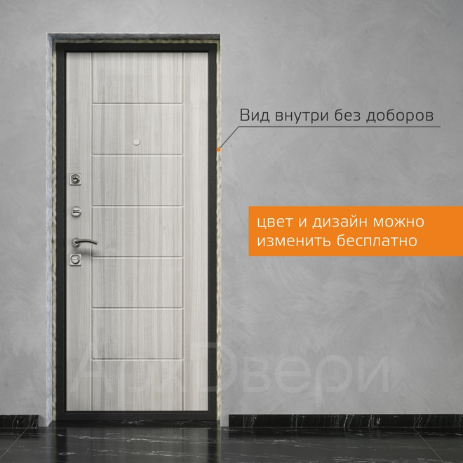 Входная дверь XL