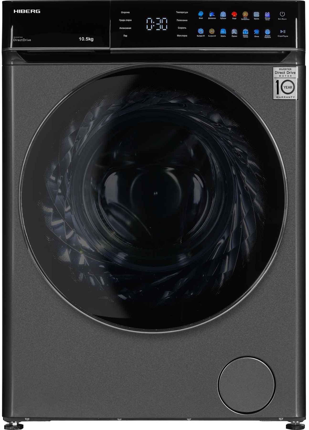 HIBERG i-DDQ11 - 1014 Sd