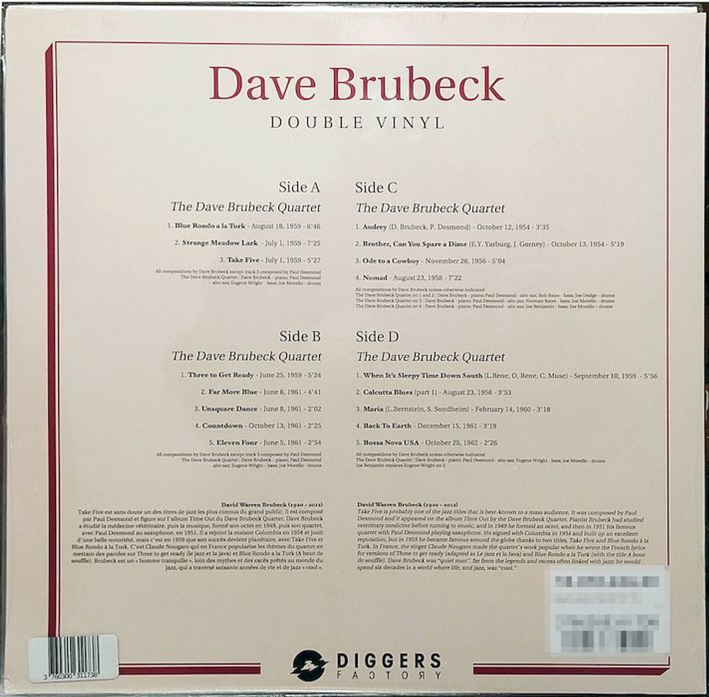 Dave Brubeck — The Essential Works 1954-1962 (LP)