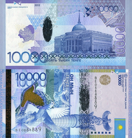 Казахстан 10000 тенге 2012 Астана UNC