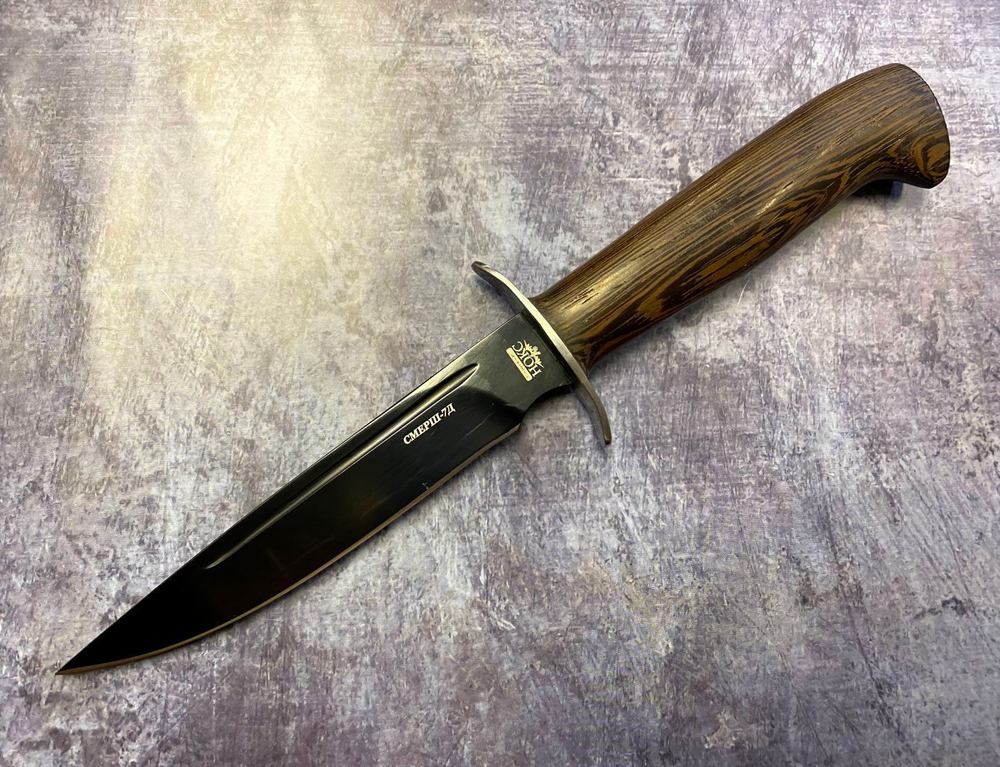 Нож Смерш-7Д У, AUS8, 696-610319