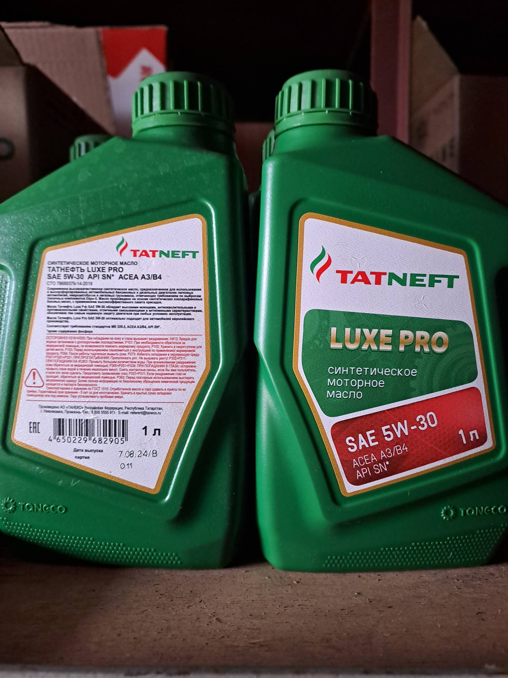 Татнефть - LUXE PRO 5W30 SN, А3/В4 (1л)