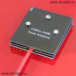 Антенна направленная 5.8G-14dBi__1