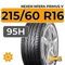 Nexen NFera Primus V 215/60 R16 95H