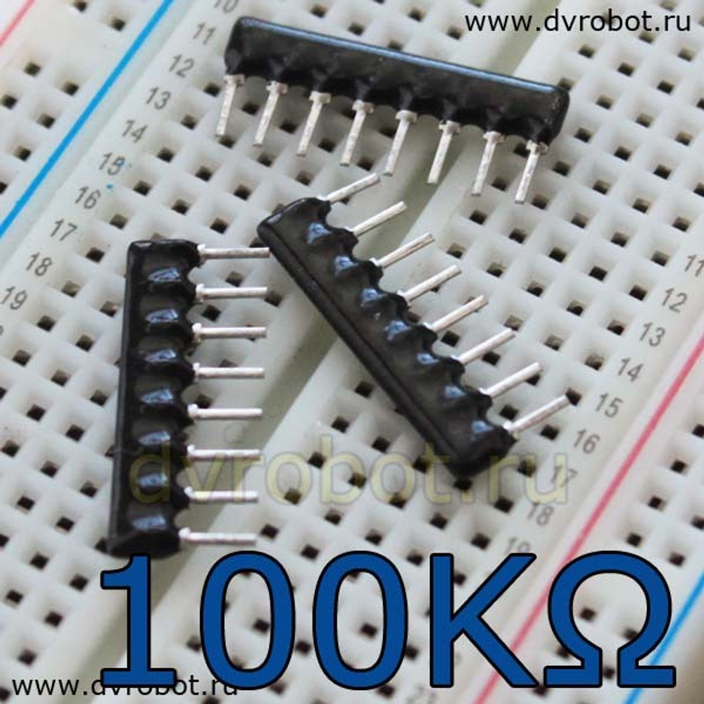 Резисторная сборка A08 - 100 кОм