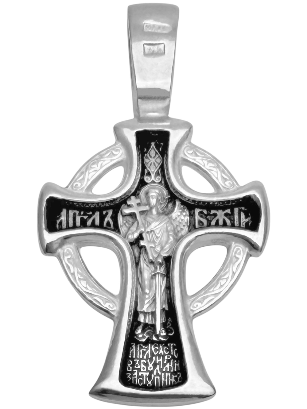Крест из серебра/Чернение/Ангел-Хранитель