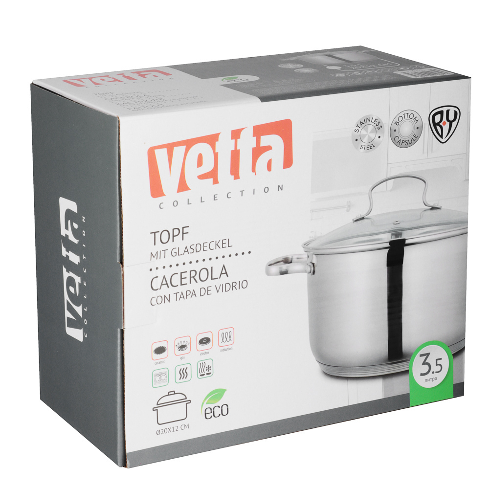 VETTA Берн Кастрюля 20х12см. 3,5л. со стекл. крышкой, индукция