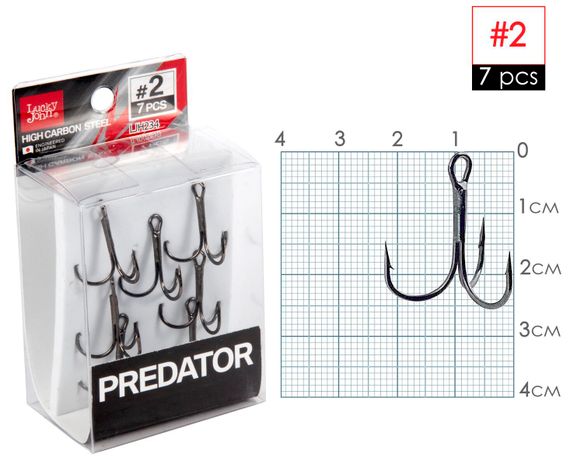 Крючки-тройники Lucky John PREDATOR LJH234 №2, 7 шт.