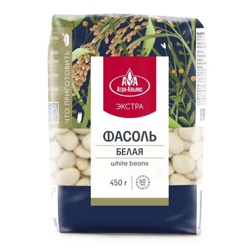 Фасоль Агро-альянс белая Экстра 450г