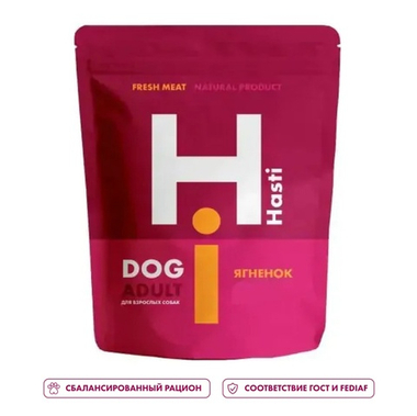 Hasti Adult All breeds Ягненок для собак 800 г